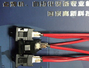 Hardware wire switch motor jewelry welding sample