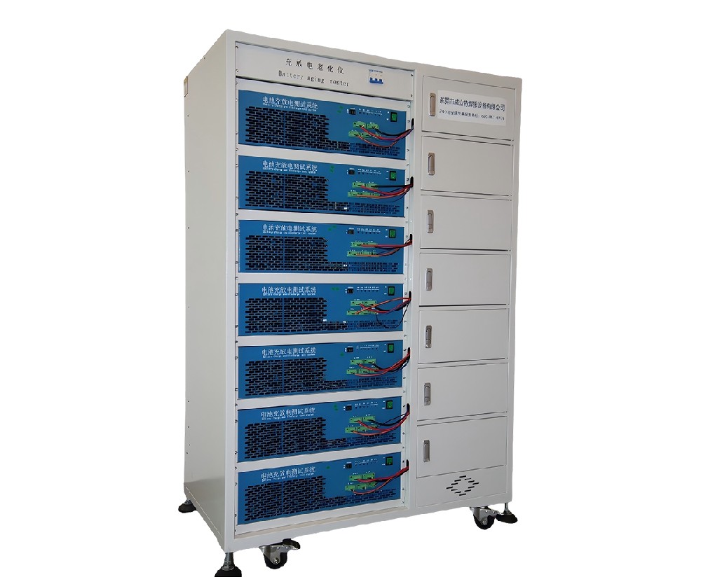 Lithium battery charging and discharging cabinet