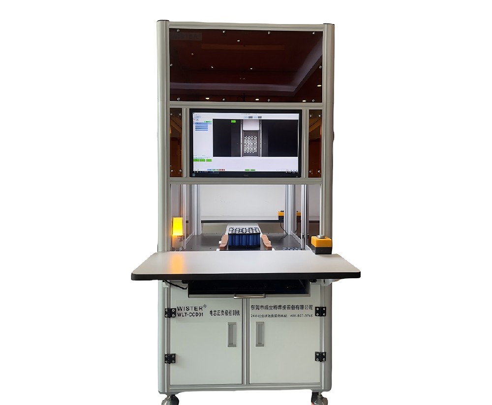 CCD cell positive and negative electrode detection machine