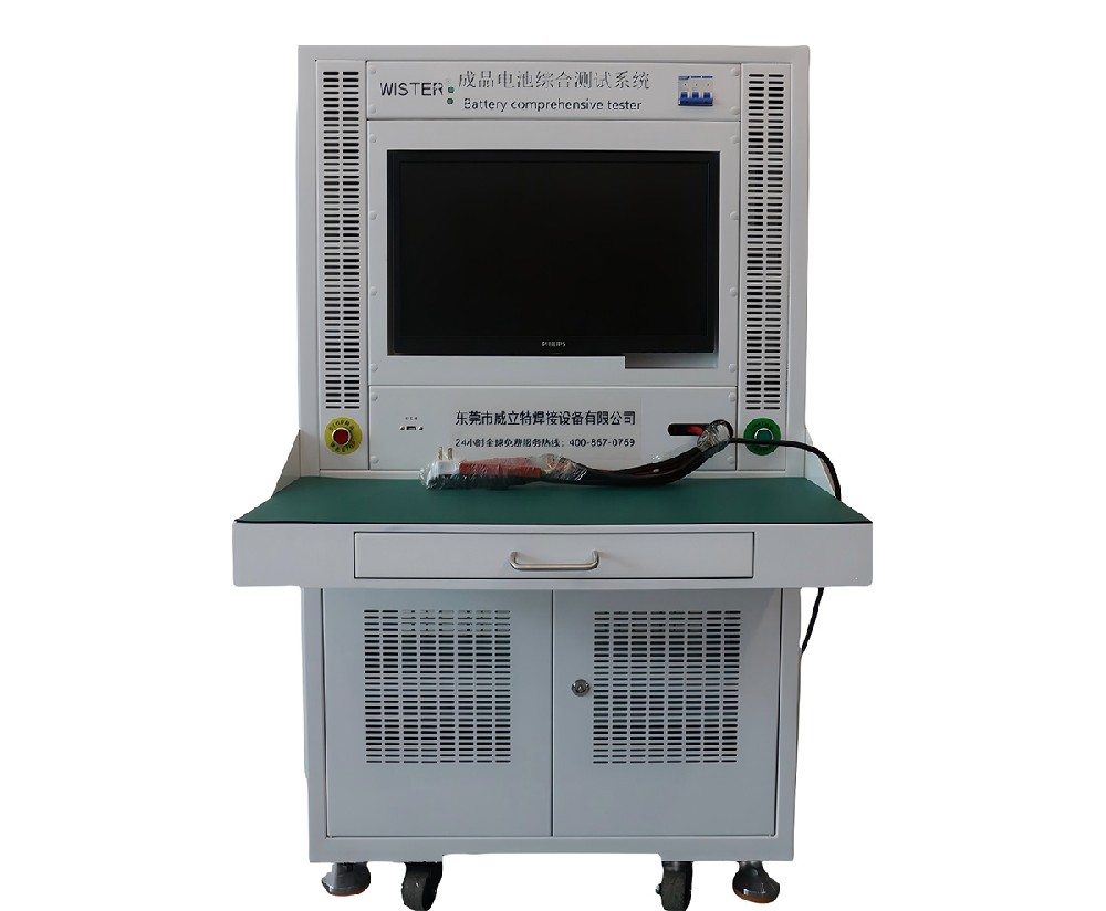 100V120A comprehensive tester