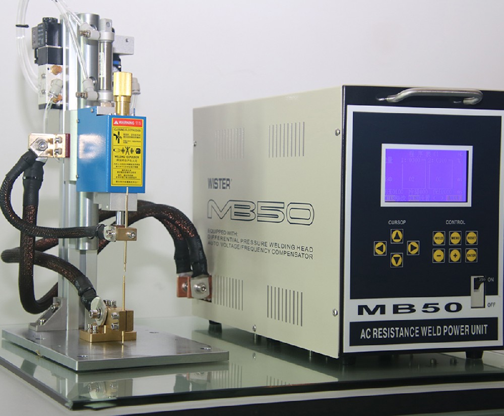 MB50 split type single point welding machine