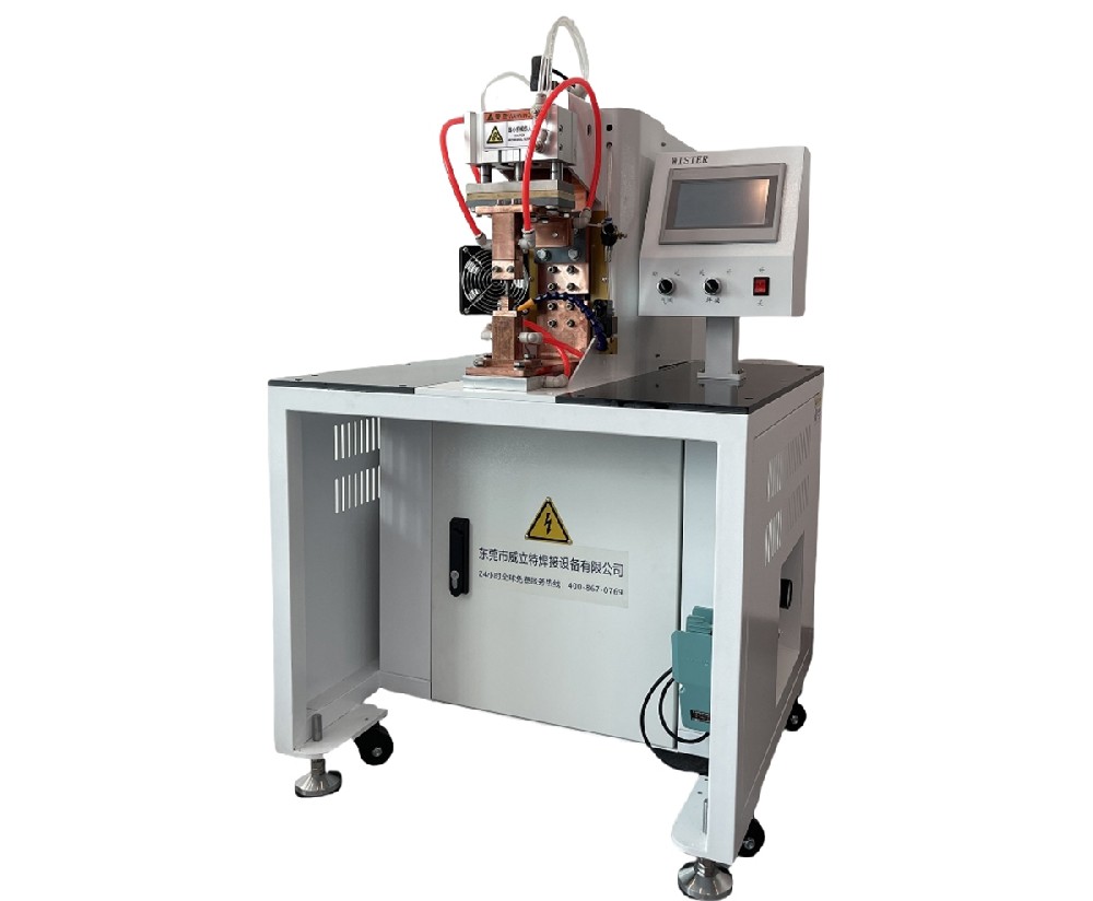 MR80 collision welding machine