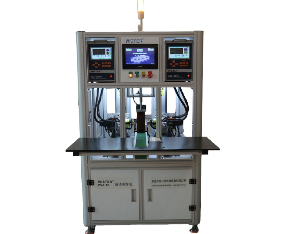 Large module transistor double-sided automated spot welding machine