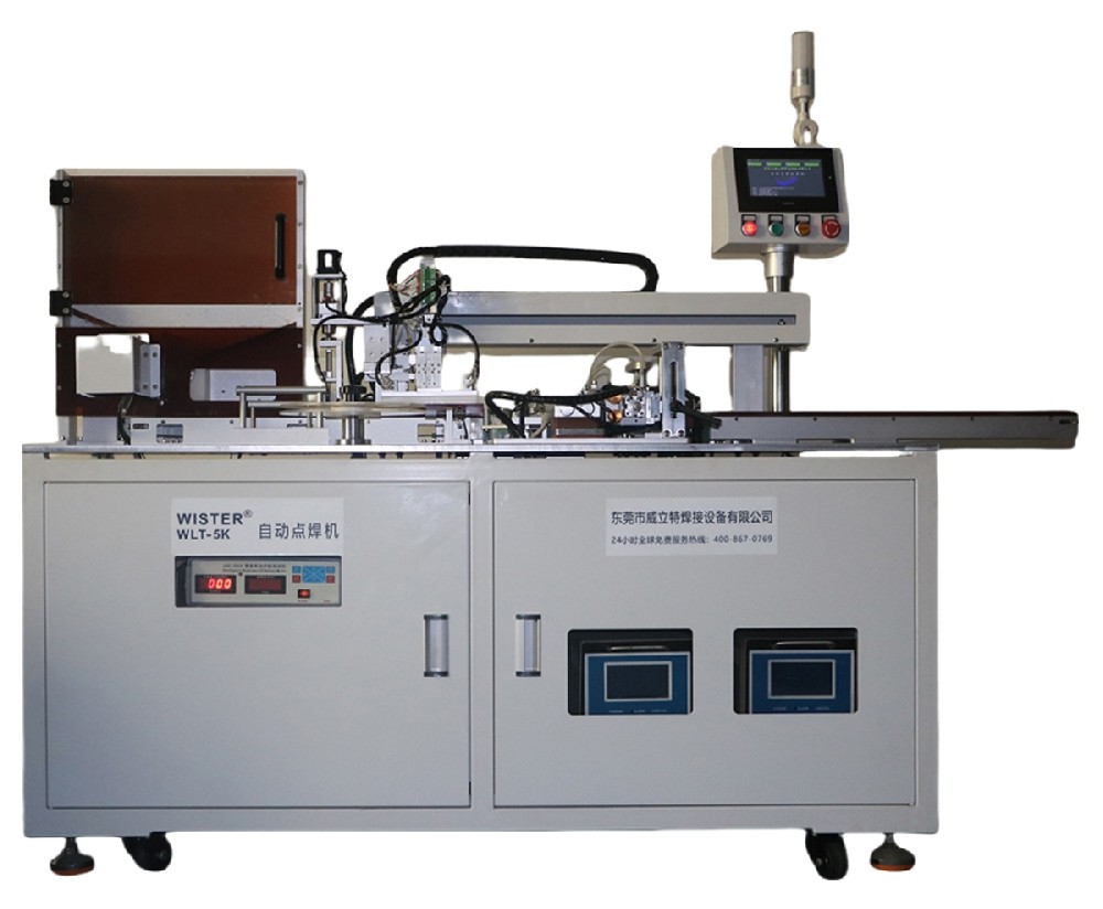 Single row double-sided automated spot welding machine