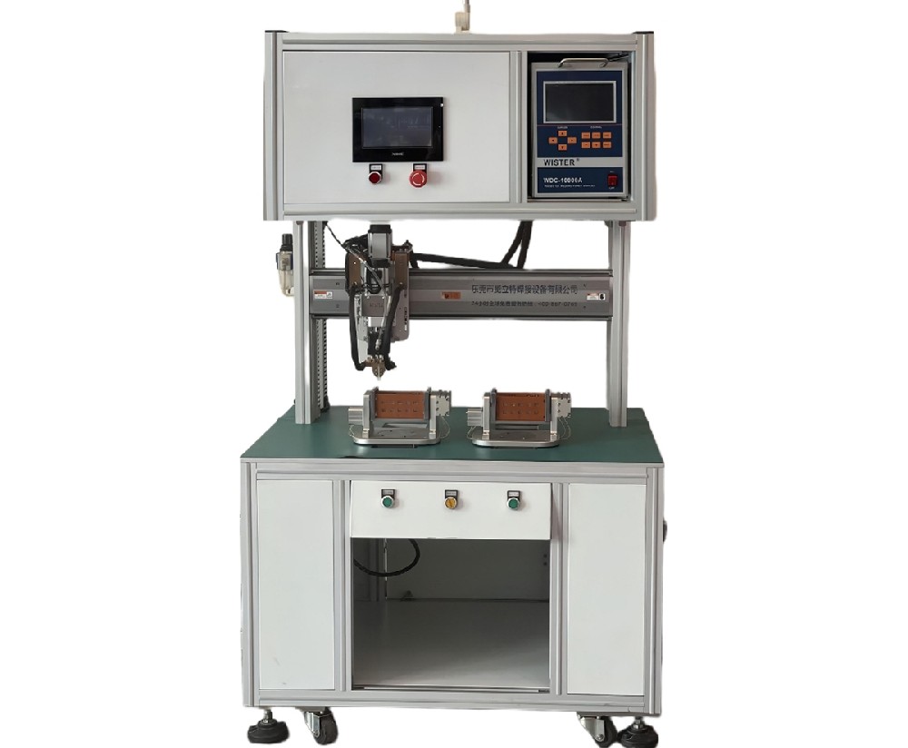 Dual station automated spot welding machine