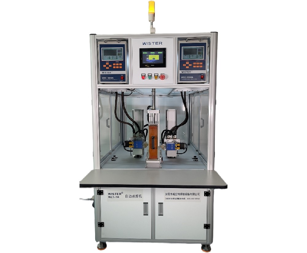 Double sided automated spot welding machine (transistor power supply)